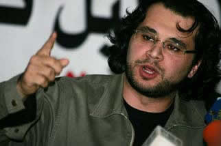 Tamim Al-Barghouti